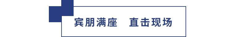 擎動(dòng)長(zhǎng)沙 共話(huà)發(fā)展丨中國(guó)植保雙交會(huì)圓滿(mǎn)收官，領(lǐng)先生物產(chǎn)品實(shí)力圈粉！