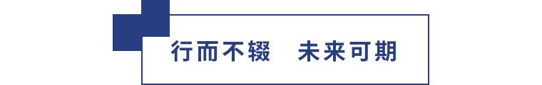 擎動(dòng)長(zhǎng)沙 共話(huà)發(fā)展丨中國(guó)植保雙交會(huì)圓滿(mǎn)收官，領(lǐng)先生物產(chǎn)品實(shí)力圈粉！